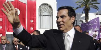 Tunisie : Zine El Abidine Ben Ali rend son dernier souffle